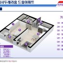 예서건설 이미지