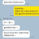 스터디카페 WILL 이미지