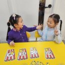 쇼팽피아노학원 이미지