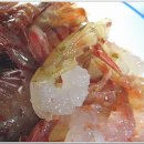 양포수산 이미지