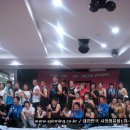 영주스포렉스 이미지