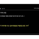 예섬