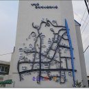 송정리 경로당 | 광주광역시 가볼만한곳/KTX 호남선 개통과 아트투어 남행열차