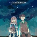 moon PD