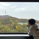 남산골프연습장 | 서울 신라호텔 남산뷰 수영장 룸서비스 갈비반상 가격 골프연습장