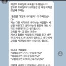 애플짐 이미지