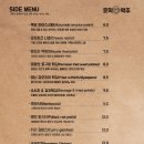 통큰노가리 이미지