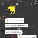 초초소리 이미지