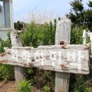 와하하 게스트하우스 이미지