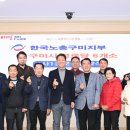 구미1경로당 이미지