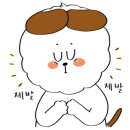 요니간식 이미지