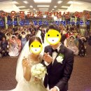 (주)다온컨벤션 이미지