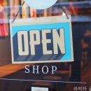 가평라비타펜션&글램핑