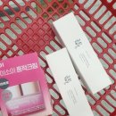국군복지단지작사마트 | 미추홀 영외마트 후기와 군마트 화장품 구입:)