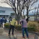 동우회 회관 이미지