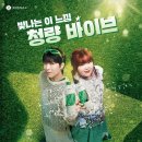 칠성기획이벤트 스포츠경향