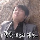 토닭토닭 - 가평군 가화로 586 | 토닭토닭