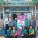 서부여농협남면지점 이미지