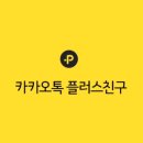피트니스비원 이미지