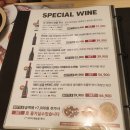 루스트플레이스인제점 이미지