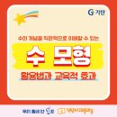 버드내도서관 2층 이미지