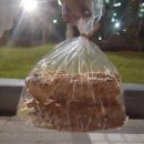 블랑제리효모의집 이미지