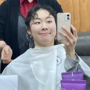 모락로 | 의왕 오전동 히피펌 성지 등극 미용실 아트헤어 후기