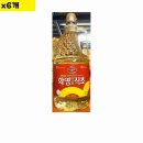 화영유통 이미지