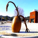 하당출장소 이미지