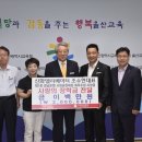 신화엘리베이터(주) 네이버블로그