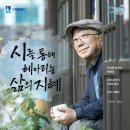 131 이미지