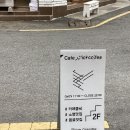 카페클릭(cafe click) 이미지