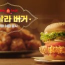 맘스터치대구 이미지