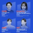 커밍쏜님 팀 퍼메스 5기_퍼스널 스테이지 후기_강연자로 참여한 위즈