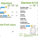 붕세권카페 이미지