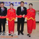 예송 이미지