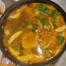 민자포차
