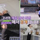 미라클푸드 이미지