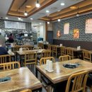 돈가네 김치찌개 광교 법조타운점/직장인 점심추천/(feat. 환승연애 동진)