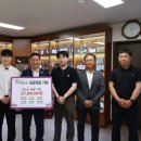 영동기업 이미지