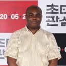 테리스