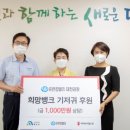 유한킴벌리(주)대전공장 이미지
