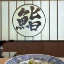 해마사 | 맛집] 런치 스시 오마카세 먹다 디너 예약까지?! 우리가 반한 코즈웨이베이 Sushi Masa x Taiko 스시마사🍣