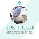 고릴라신경외과의원 이미지