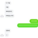 시청 양 옆길(시청동·서로) | 겨울이 되면 여름을 그리워하듯
