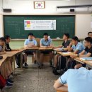 영남고등학교 이미지