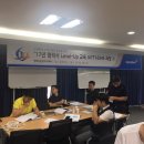 명화공업 이미지