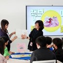 문산도서관 이미지