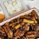 지코바 조촌점 이미지