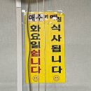 백자원 이미지
